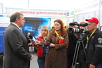 Выставка Interalpin 2009, Ивент - Сервис, аренда шатров для мероприятия, павильоны, пагоды